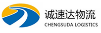 宁波到黔江区物流公司